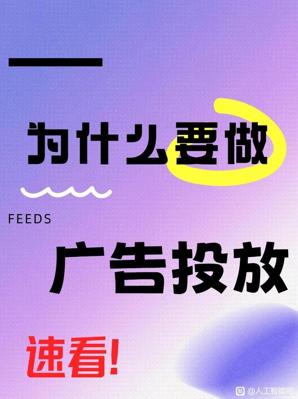 <span class="pb-title-answer-icon">求助</span>