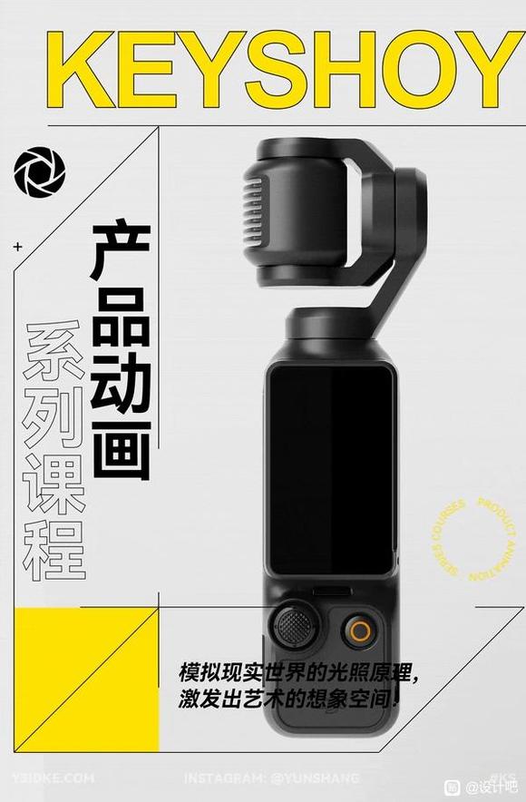 推荐-1.jpg