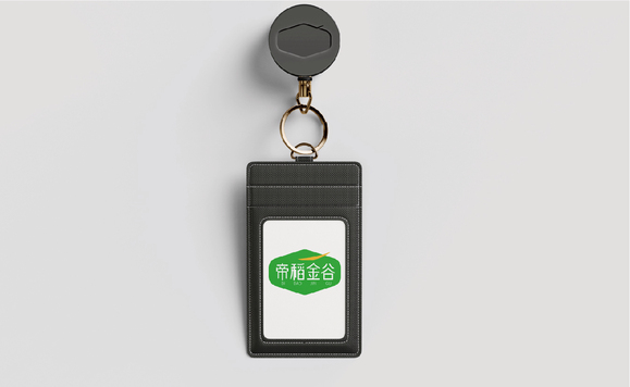 哲仕原创设计案例：帝稻金谷品牌logo设计 商标设计-12.jpg