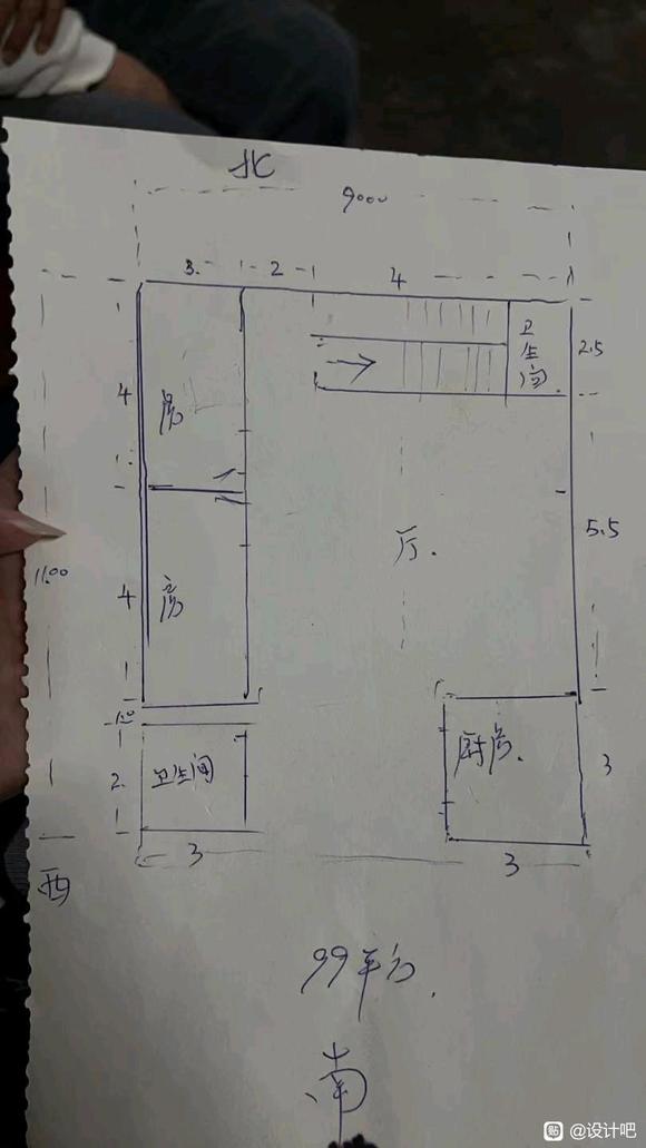 来个便宜点，先弄后付钱的。自建房-1.jpg