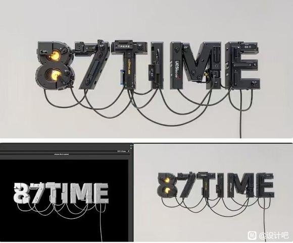 #热课推荐
87time comfyUI系统班-1.jpg