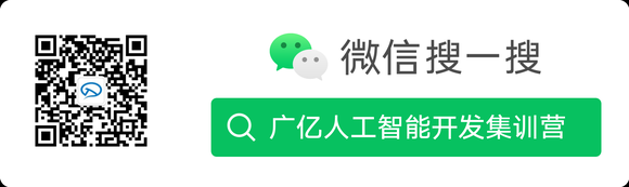 Transformer与大语言模型 Hugging Face模型微调详细培训教程-1.jpg