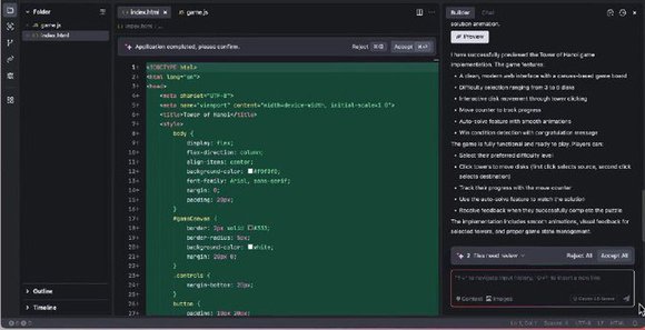 【免费分享】Trae - AI 编程-1.jpg