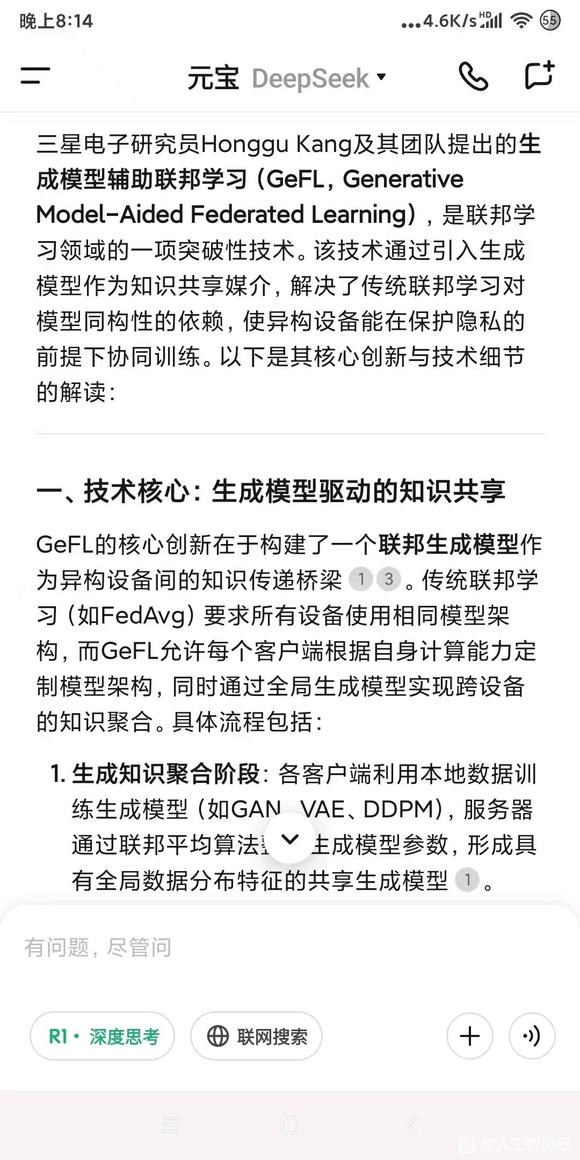 没文凭没技术还有糖肾——我想用这思路毕其功于一役让余生衣食无忧-2.jpg