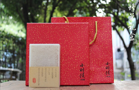 五一聚惠，礼献母爱 | 致敬劳动荣光，九州好礼温暖相伴-7.jpg