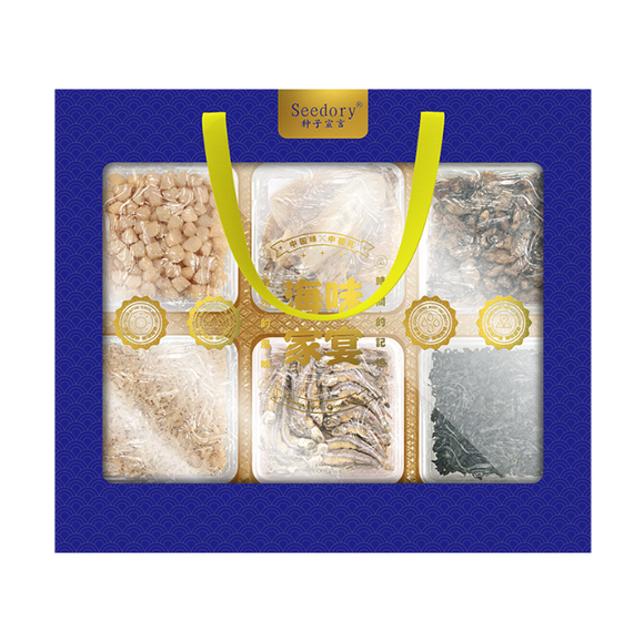 五一聚惠，礼献母爱 | 致敬劳动荣光，九州好礼温暖相伴-11.jpg