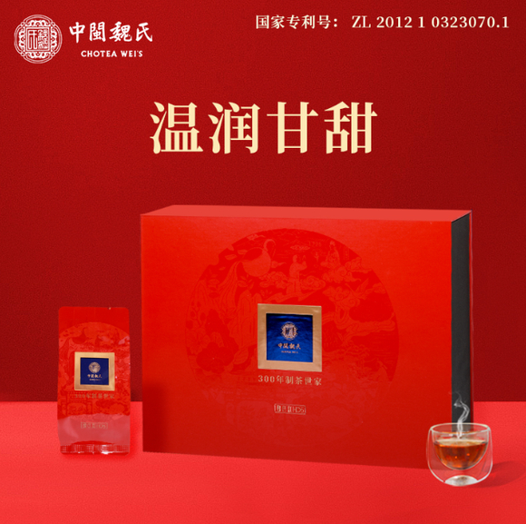 五一聚惠，礼献母爱 | 致敬劳动荣光，九州好礼温暖相伴-15.jpg