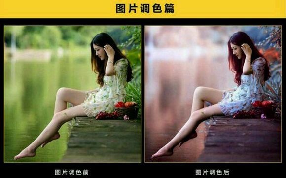 设计必备技能之ps.ae 入门进阶教程-6.jpg