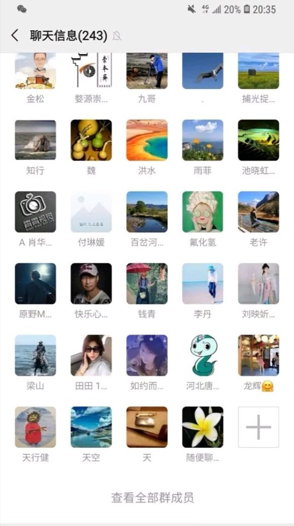 建了一个PS剪辑和室内设计学习交流群，喜欢可以加入 可以一起-1.jpg