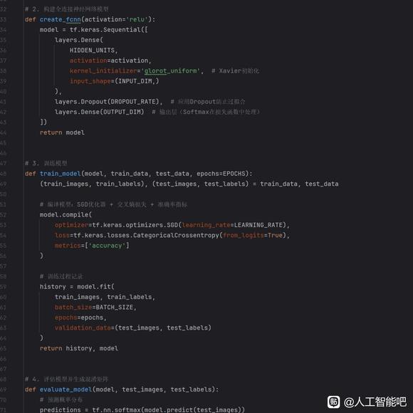 新人求助HELP PLEASE-2.jpg