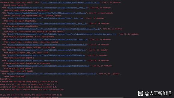 新人求助HELP PLEASE-7.jpg