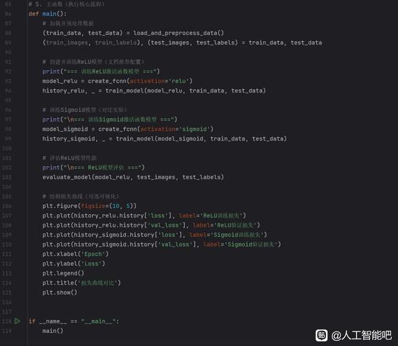 新人求助HELP PLEASE-4.jpg