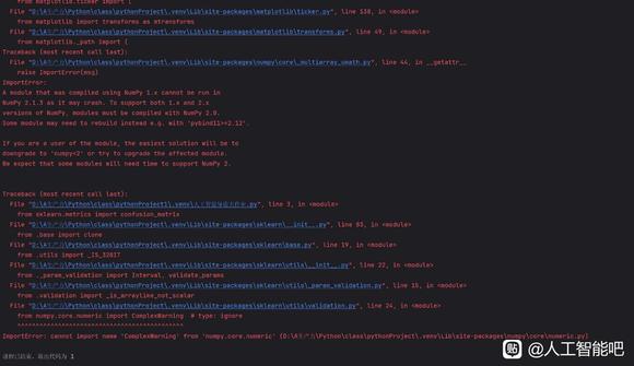新人求助HELP PLEASE-9.jpg