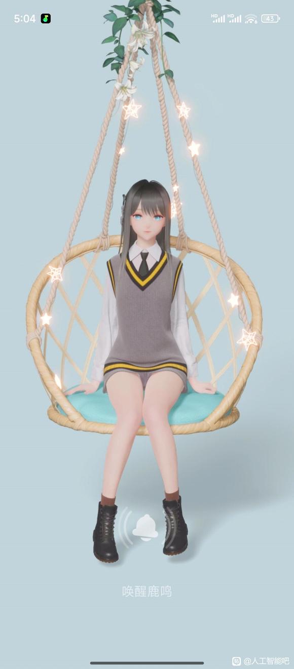 AI桌面女友-1.jpg
