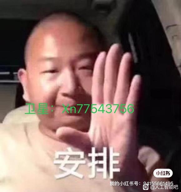 只是因为在人群中多看了你一眼  物联全部-1.jpg