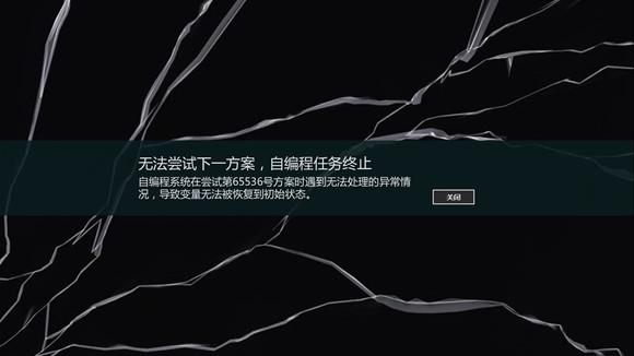 计算机学做三段论推理  通过“模仿学习算法”实现-1.jpg