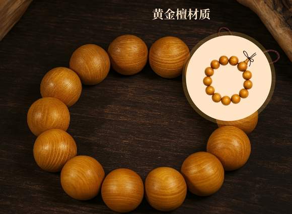 世界首款 AI 佛珠手串发布：一场传统与科技的深度对话-5.jpg