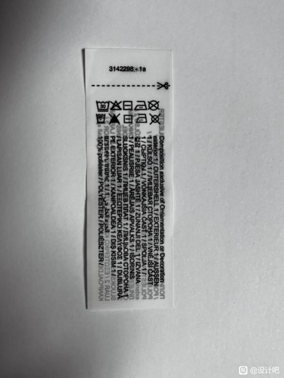 多国语言文字提取 有偿-1.jpg