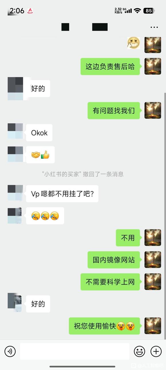 究竟是怎样的AI合集网站让用户直呼神奇！-14.jpg