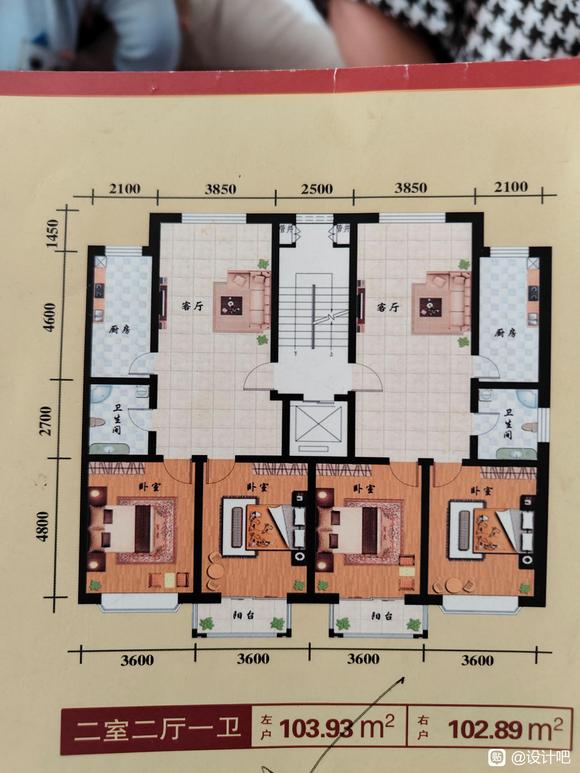 贴吧的大神们 帮我渲一下吧 看上帮我出施工有偿-1.jpg