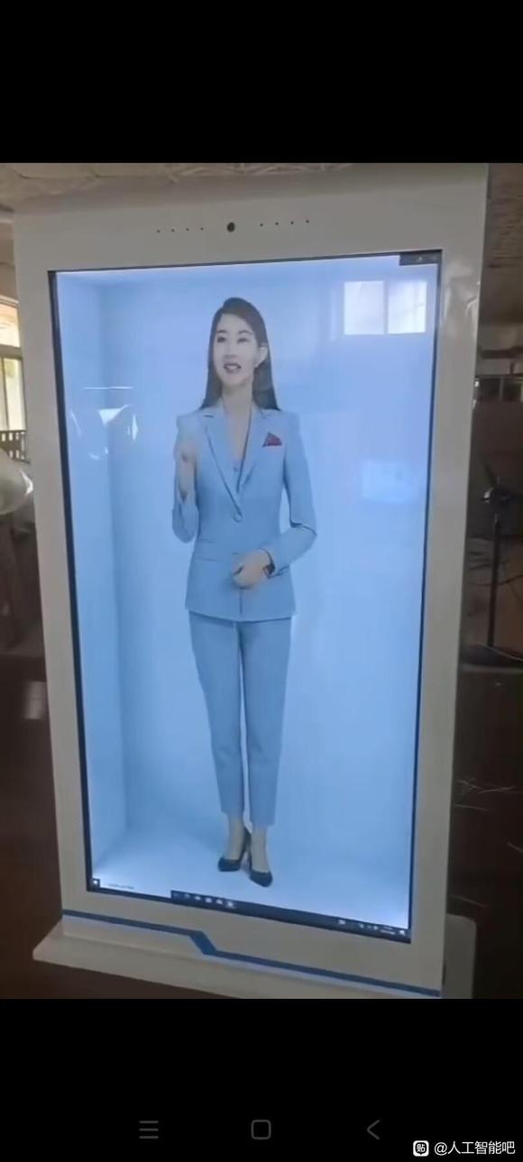 AI虚拟数字人智能解说系统搭建-4.jpg