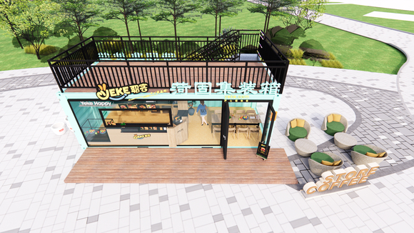 集装箱里的珍珠暴动，Q 弹到能弹开生活的苦-1.jpg