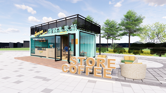 集装箱里的珍珠暴动，Q 弹到能弹开生活的苦-7.jpg