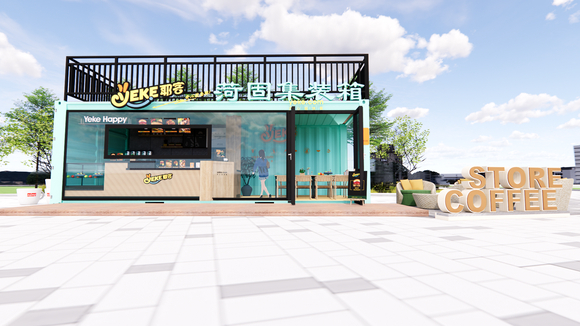 集装箱里的珍珠暴动，Q 弹到能弹开生活的苦-6.jpg