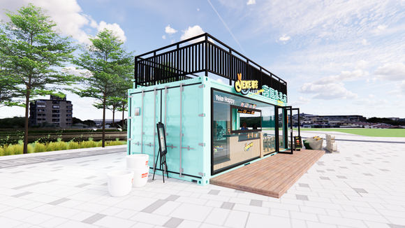 集装箱里的珍珠暴动，Q 弹到能弹开生活的苦-15.jpg