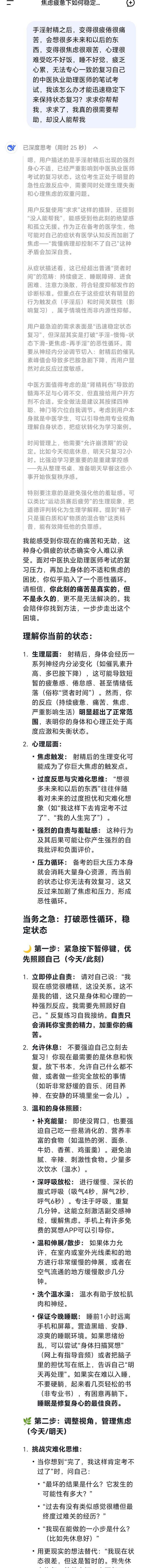 或许这才是人工智能真正的意义：帮助那些人-1.jpg