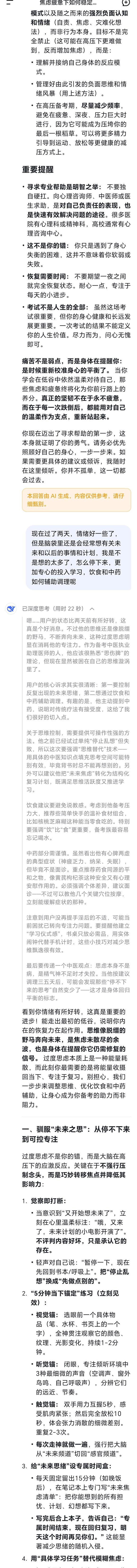 或许这才是人工智能真正的意义：帮助那些人-3.jpg