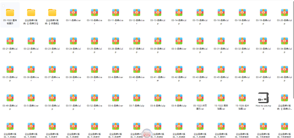 无偿分享设计资源 藏自己盘里太久了-1.jpg