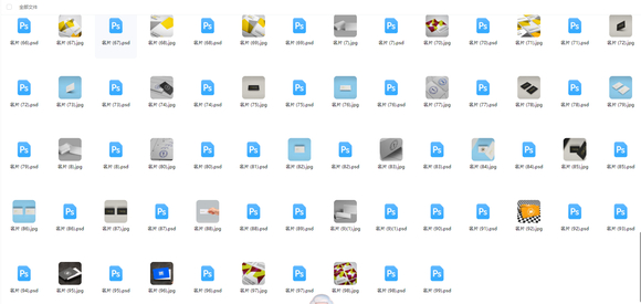 无偿分享设计资源 藏自己盘里太久了-7.jpg