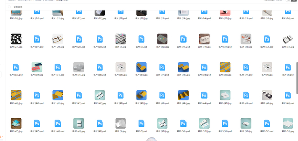 无偿分享设计资源 藏自己盘里太久了-6.jpg