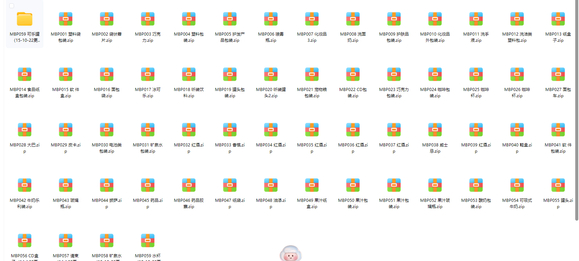 无偿分享设计资源 藏自己盘里太久了-12.jpg