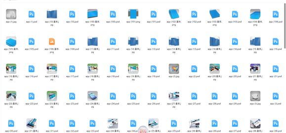 无偿分享设计资源 藏自己盘里太久了-15.jpg