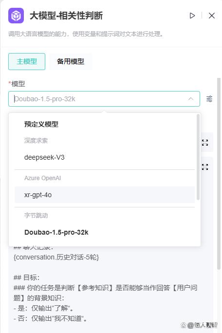 AI 销售上岗记：用数智化手段解决私域运营 “三大难题”-1.jpg
